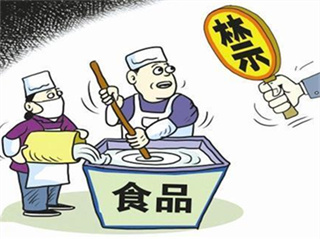 速凍果蔬生產(chǎn)管理標(biāo)準(zhǔn)出臺(tái) 專(zhuān)家：提升食品安···